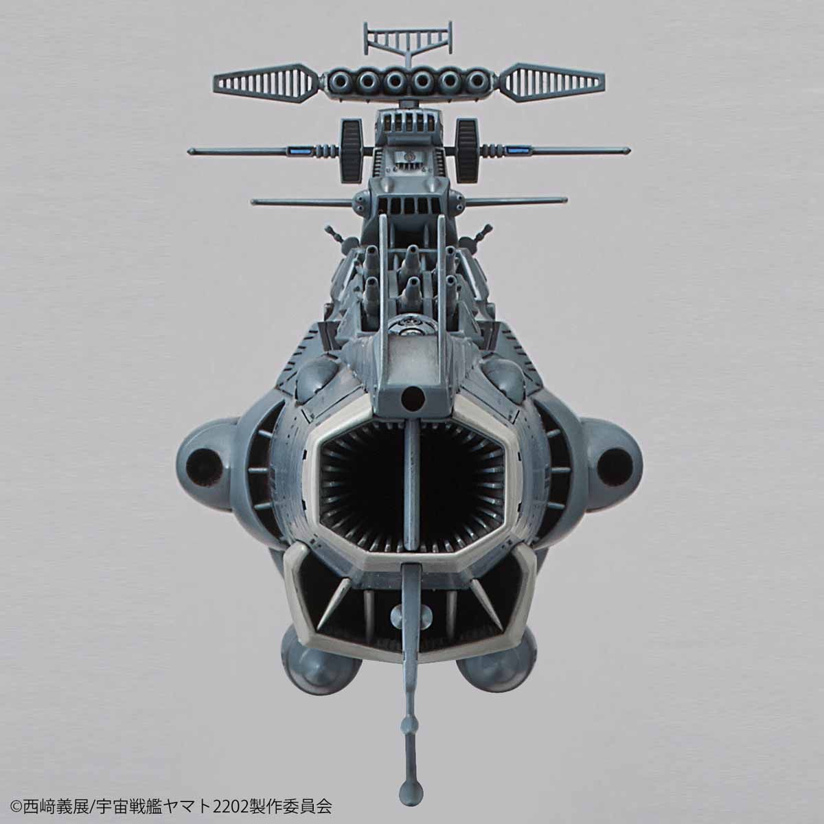 1/1000 地球連邦主力戦艦ドレッドノート級 ドレッドノート｜バンダイ