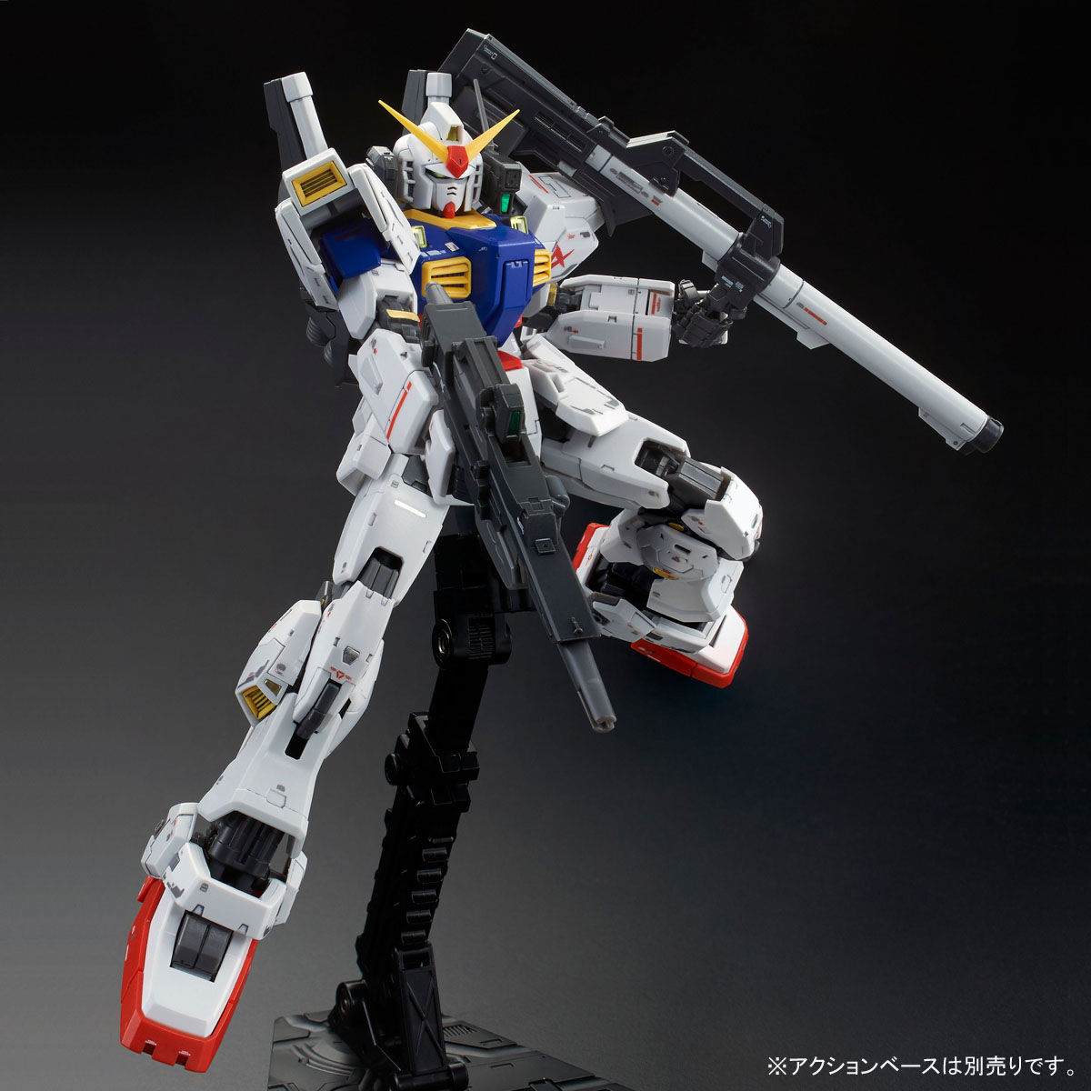 RG 1/144 ガンダムMk-II RGリミテッドカラーVer． 【2次