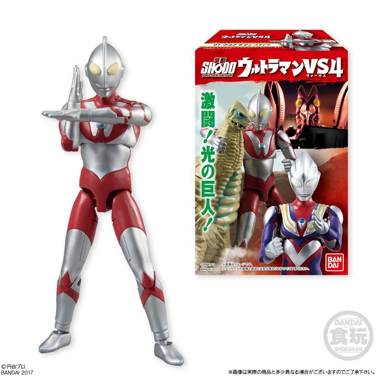 SHODOウルトラマンVS4（10個入） | ウルトラマンシリーズ フィギュア