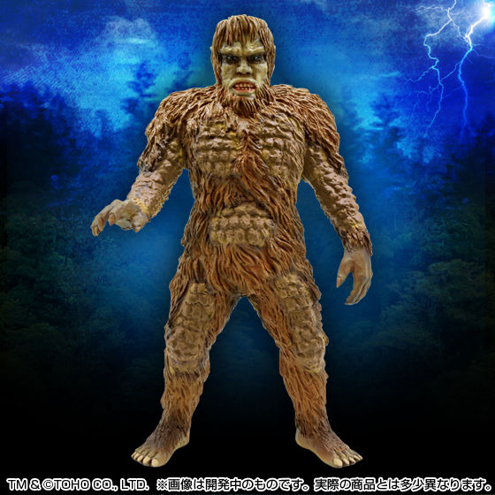 怪獣番外地 サンダ | フィギュア | アニメグッズ ・おもちゃなら