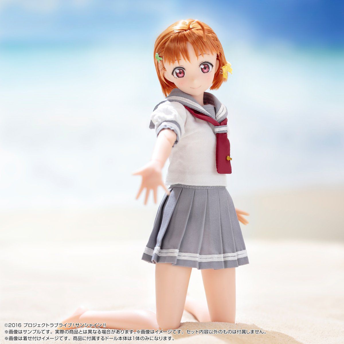 ピュアニーモキャラクターシリーズ No.100-PB ラブライブ