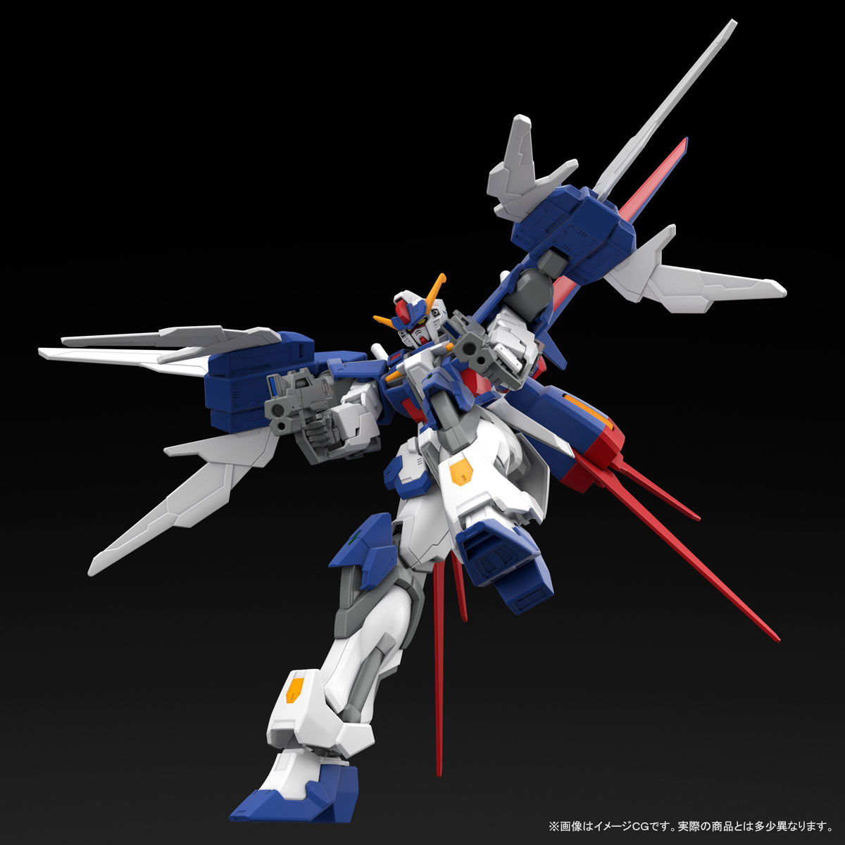 HGBF 1/144 トールストライクガンダムグリッター 【2018年7月発送