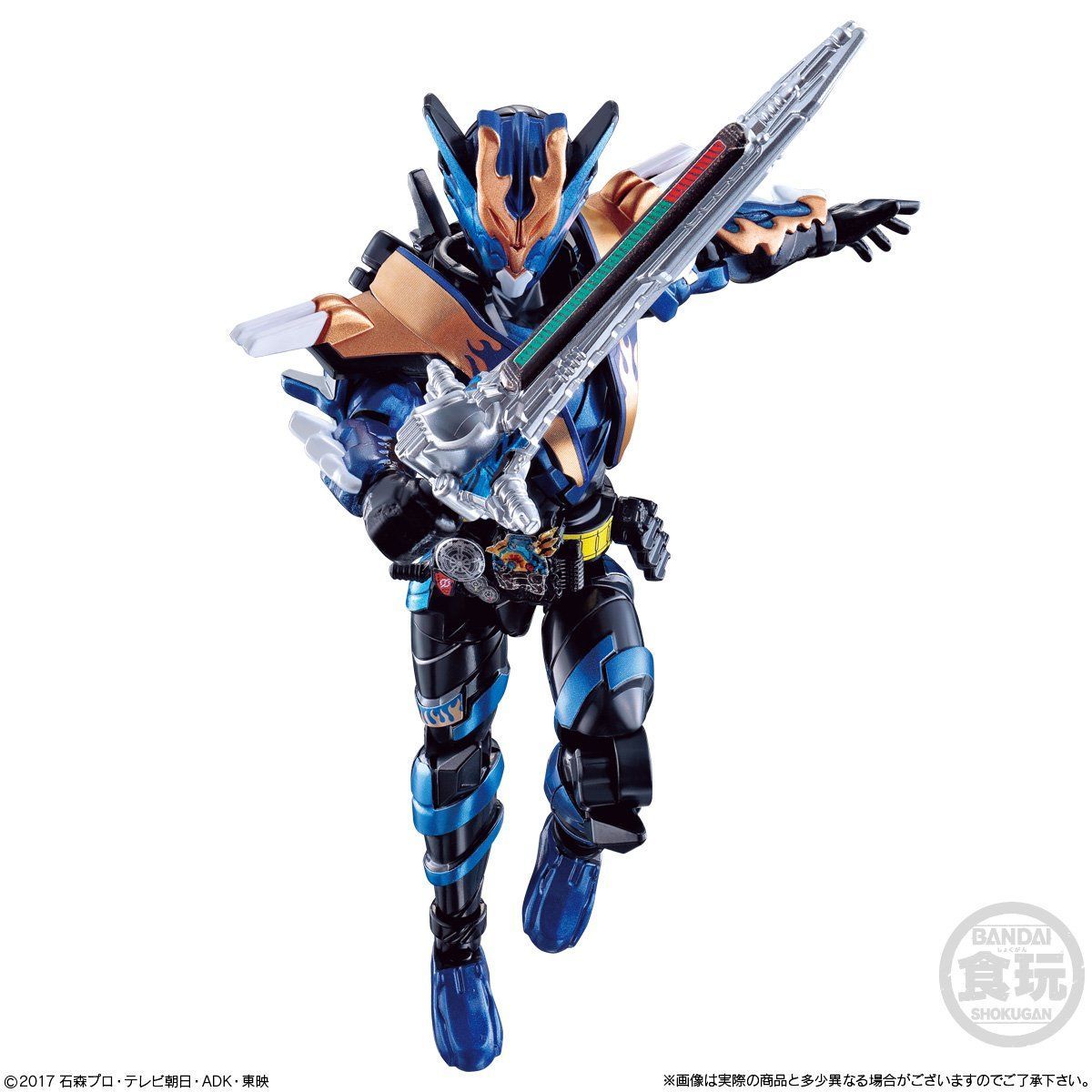 大創動 仮面ライダービルドセット | 仮面ライダービルド フィギュア