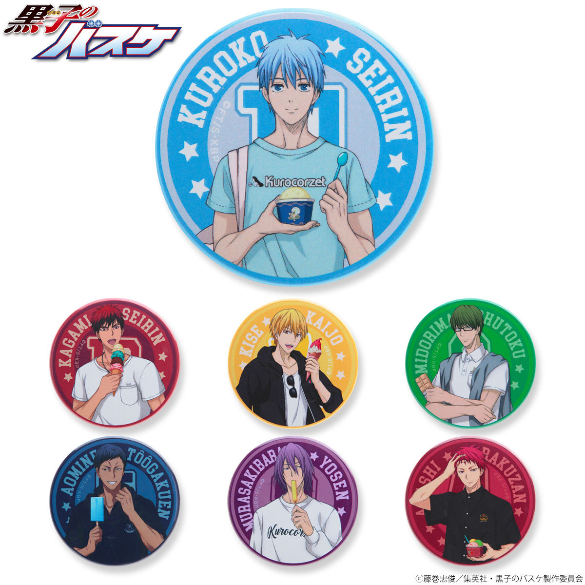 黒子のバスケ トレーディング缶バッチ(アイスver) | 黒子のバスケ