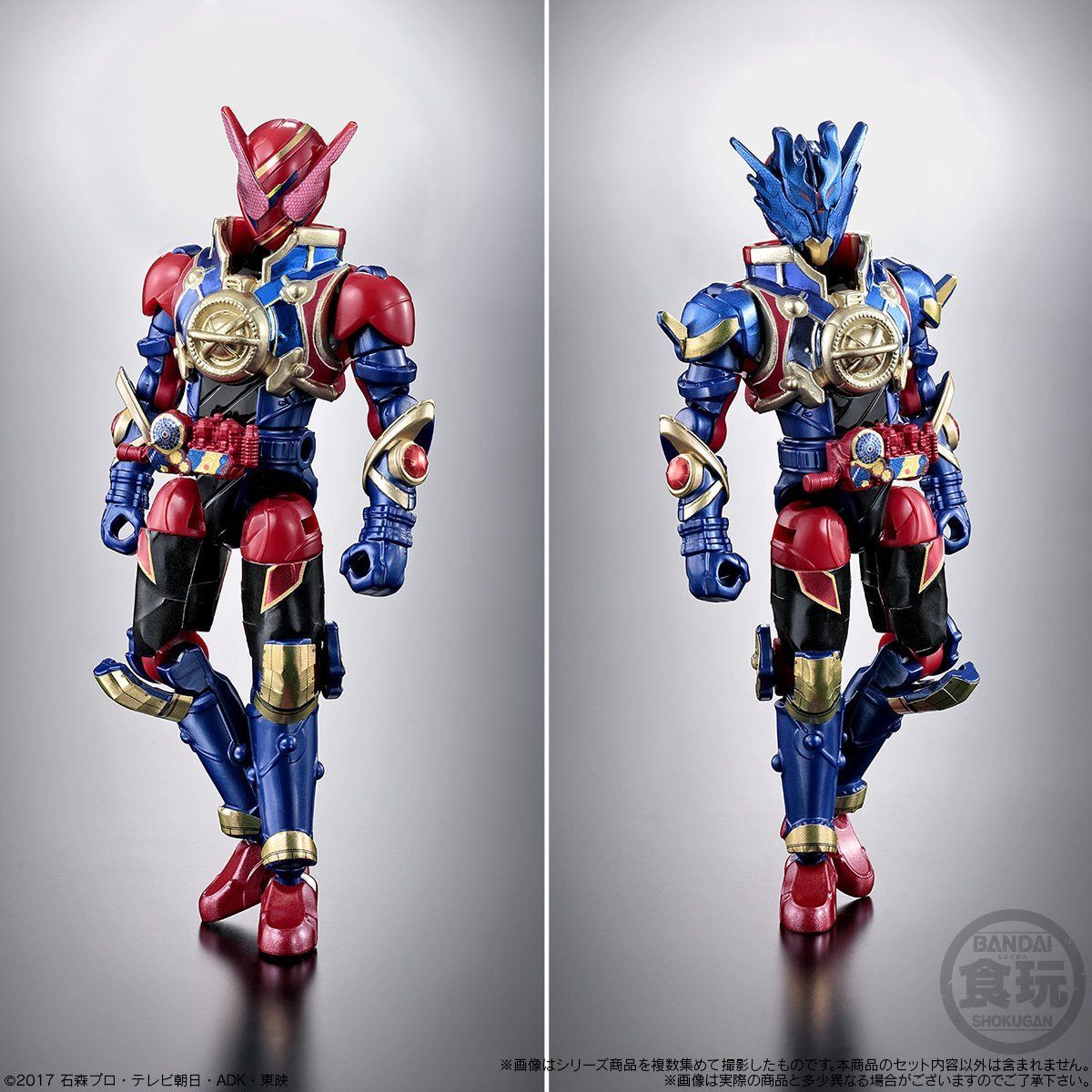 創動 仮面ライダービルド BUILD FINAL【プレミアムバンダイ限定