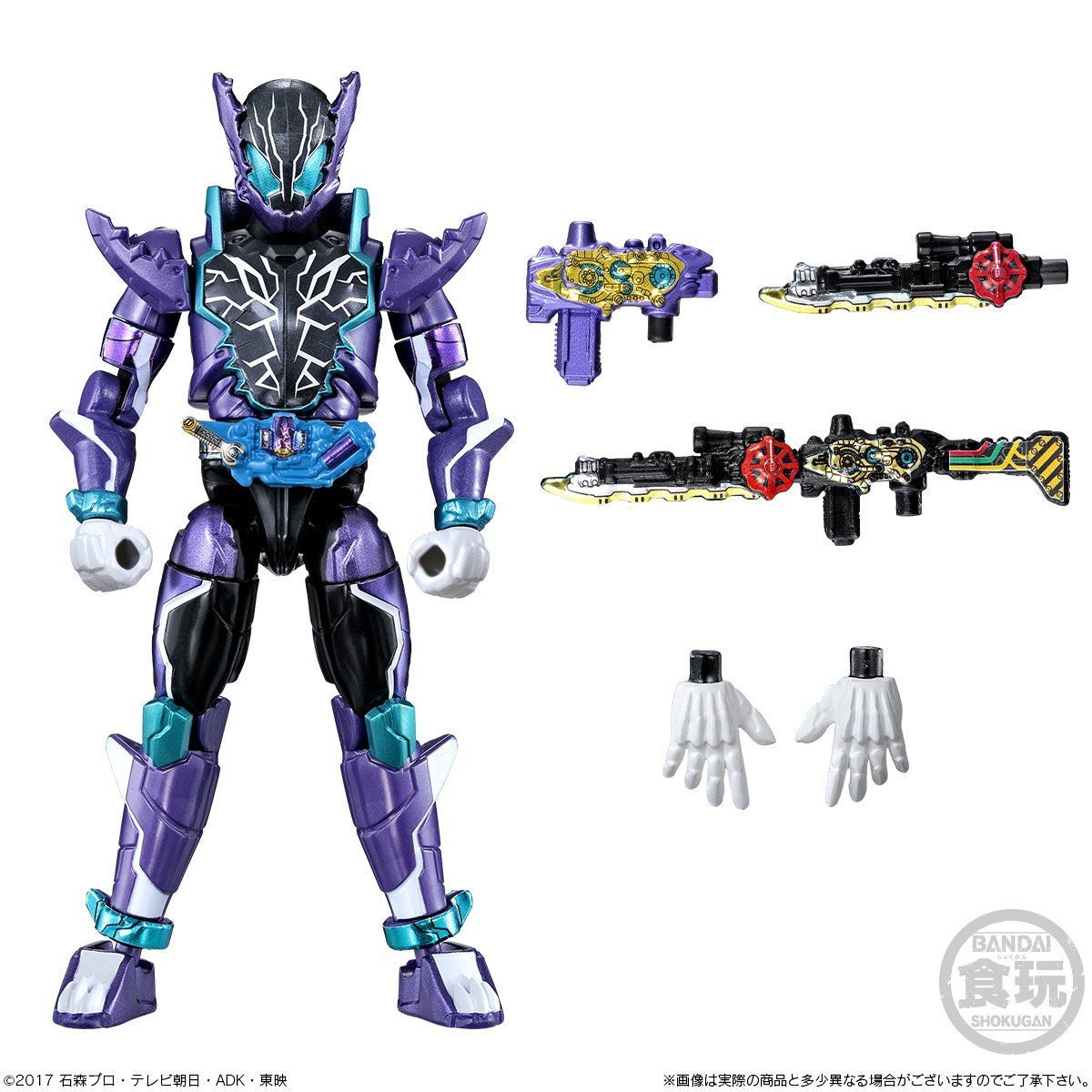 創動 仮面ライダービルド BUILD FINAL【プレミアムバンダイ限定