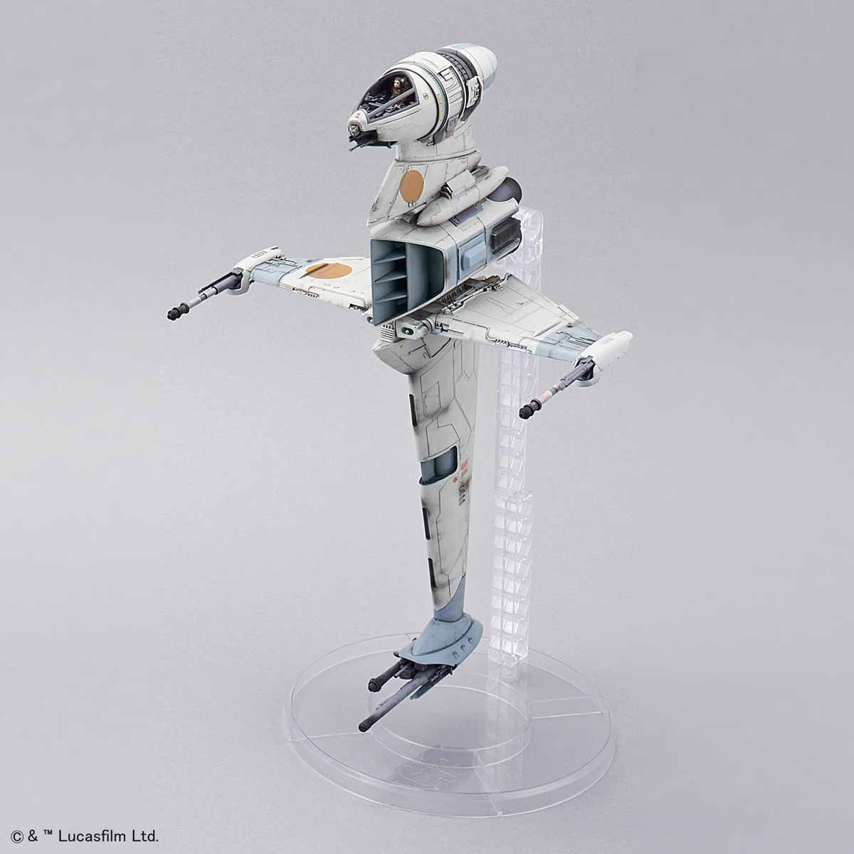 1/72 Bウイング・スターファイター｜バンダイ ホビーサイト