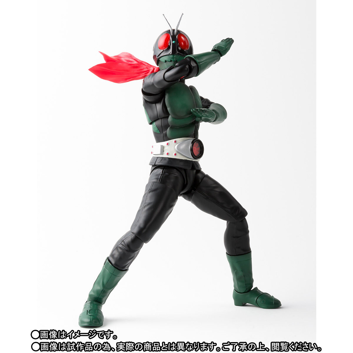 抽選販売】S.H.Figuarts（真骨彫製法） 仮面ライダー1号（桜島Ver
