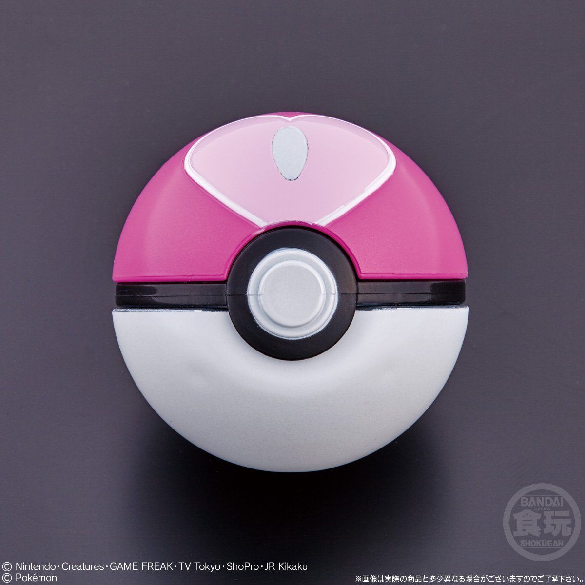 ポケットモンスター ボールコレクション REVIVAL(8個入