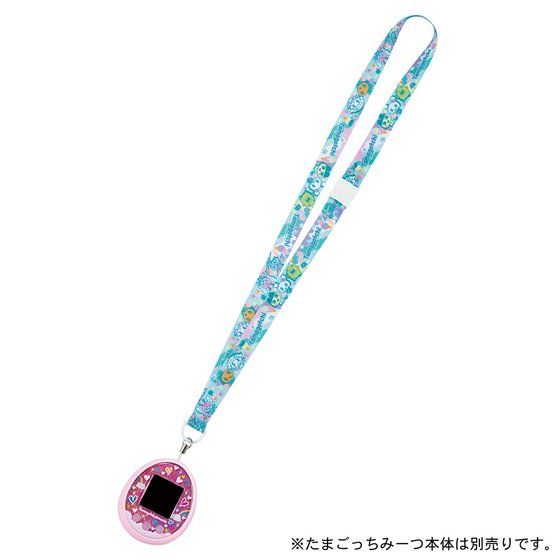 たまごっちみーつ ネックストラップ ポッピンアイス | BANDAI TOYS