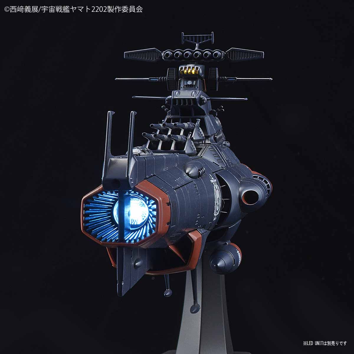 1/1000 地球連邦主力戦艦 ドレッドノート級火星絶対防衛線セット