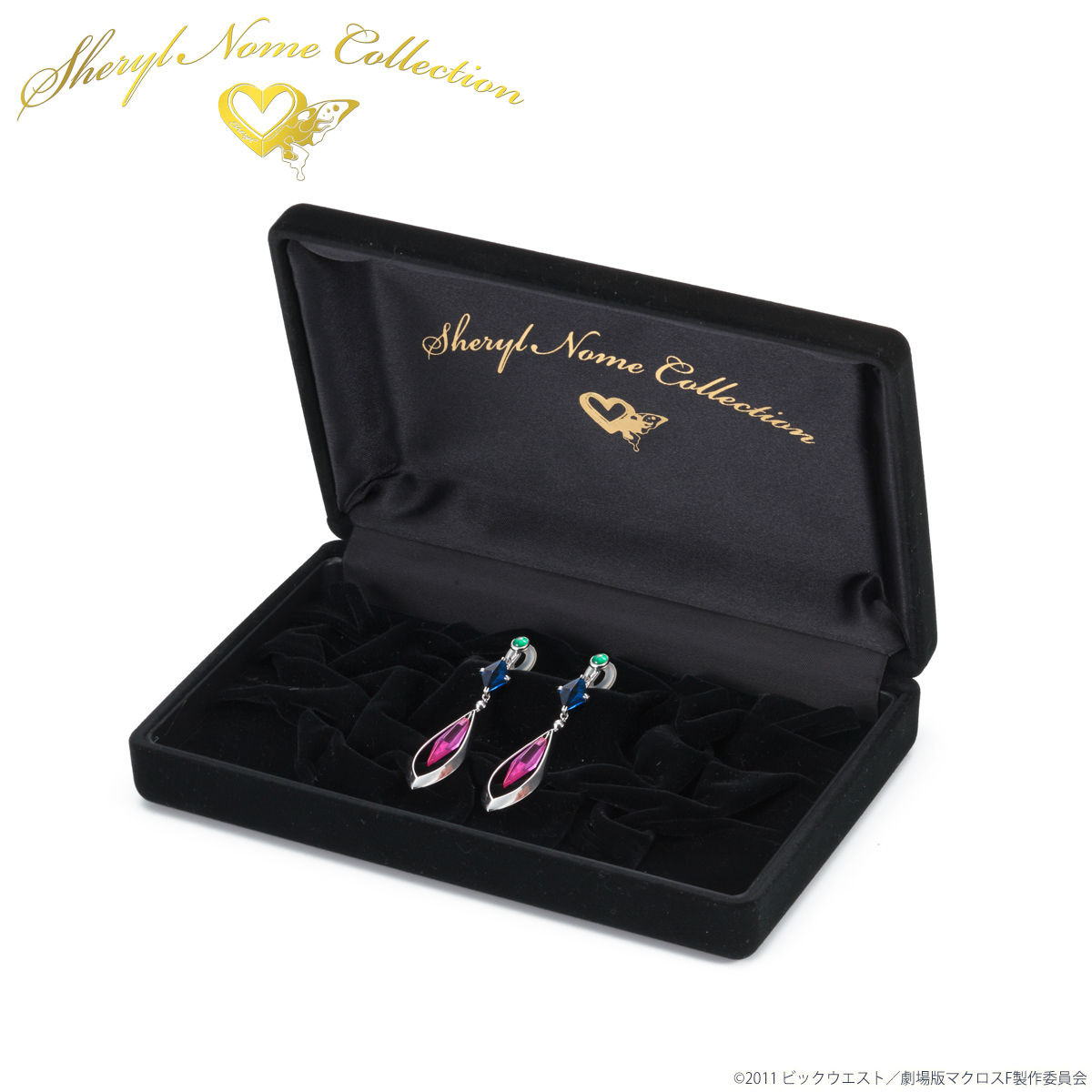 マクロスF 10th アニバーサリー シェリル・ノーム コレクション