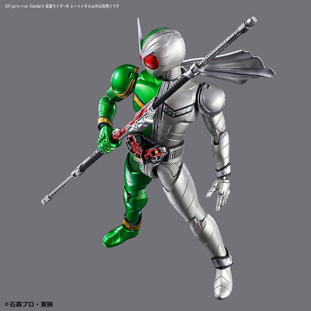 Figure-rise Standard 仮面ライダーW ヒートメタル｜バンダイ ホビーサイト