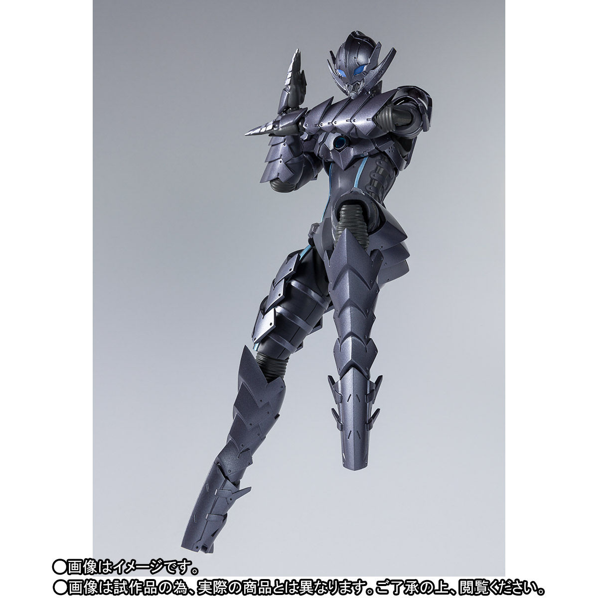 S.H.Figuarts BEMLAR -the Animation- | ULTRAMAN フィギュア | アニメ