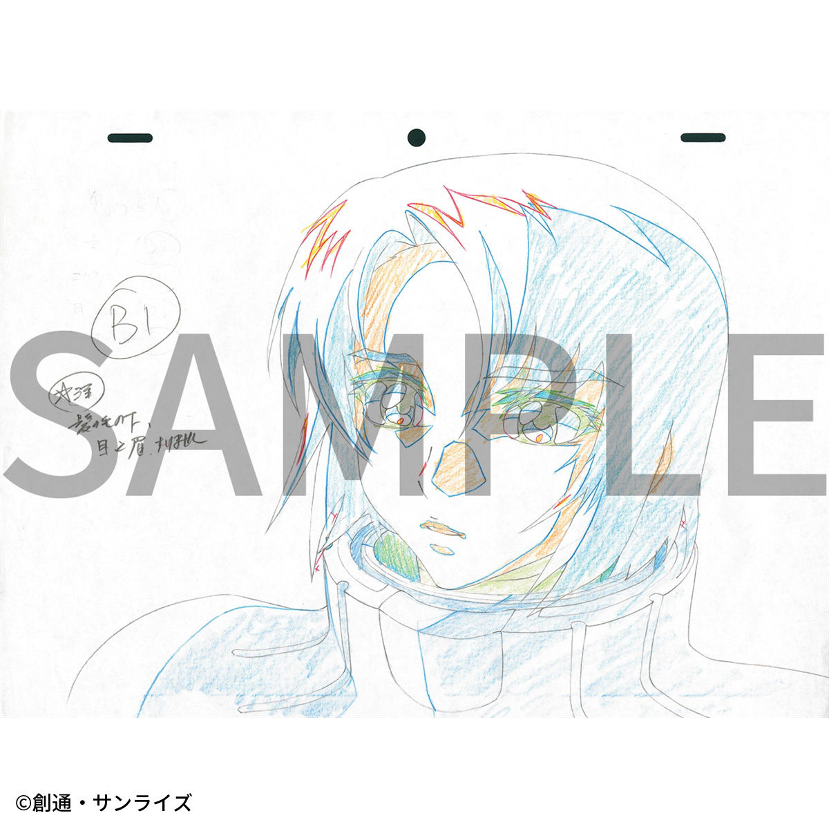 機動戦士ガンダムSEED HDリマスター』新作カット原画集 PHASE TWO