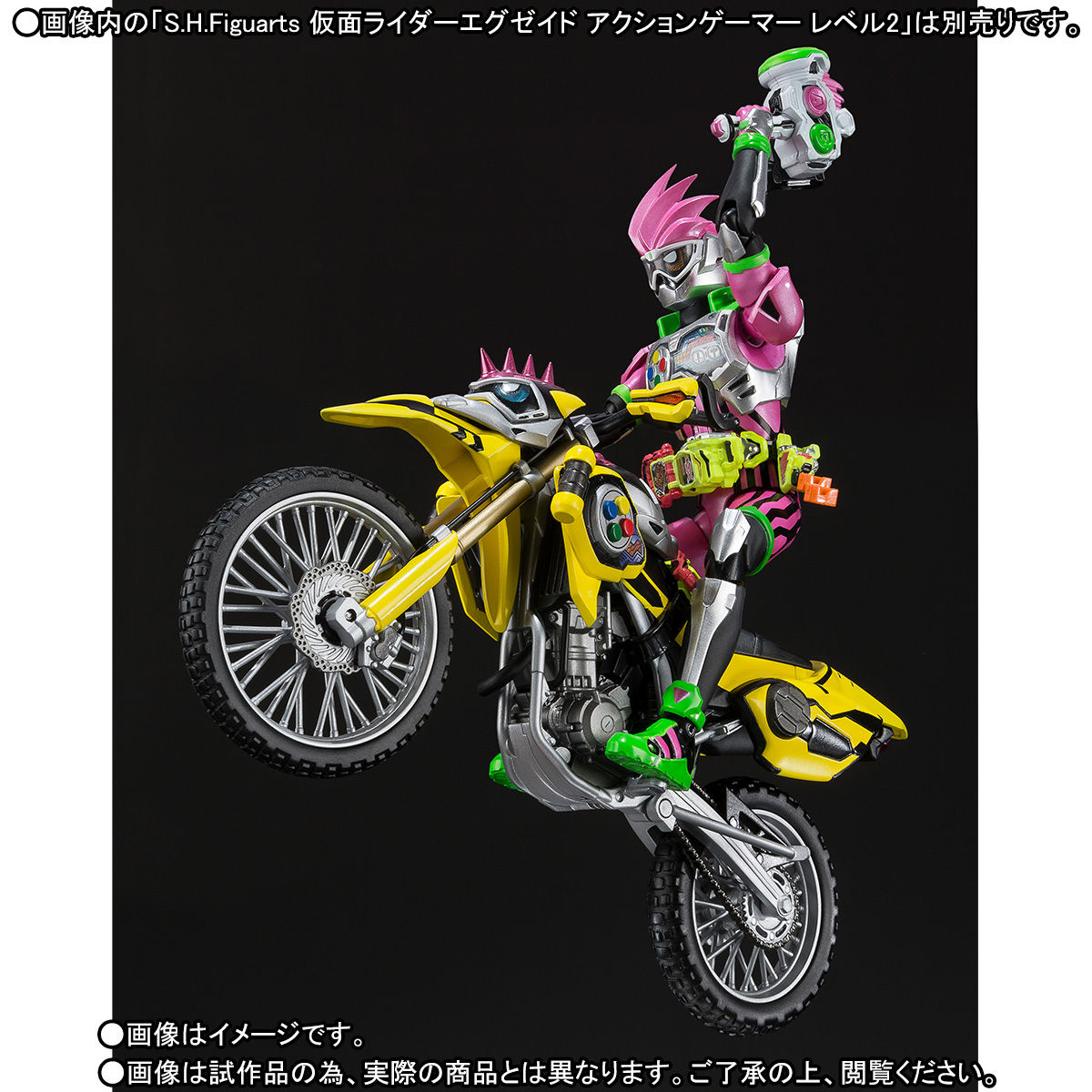 先着販売】S.H.Figuarts 仮面ライダーレーザー バイクゲーマー レベル2