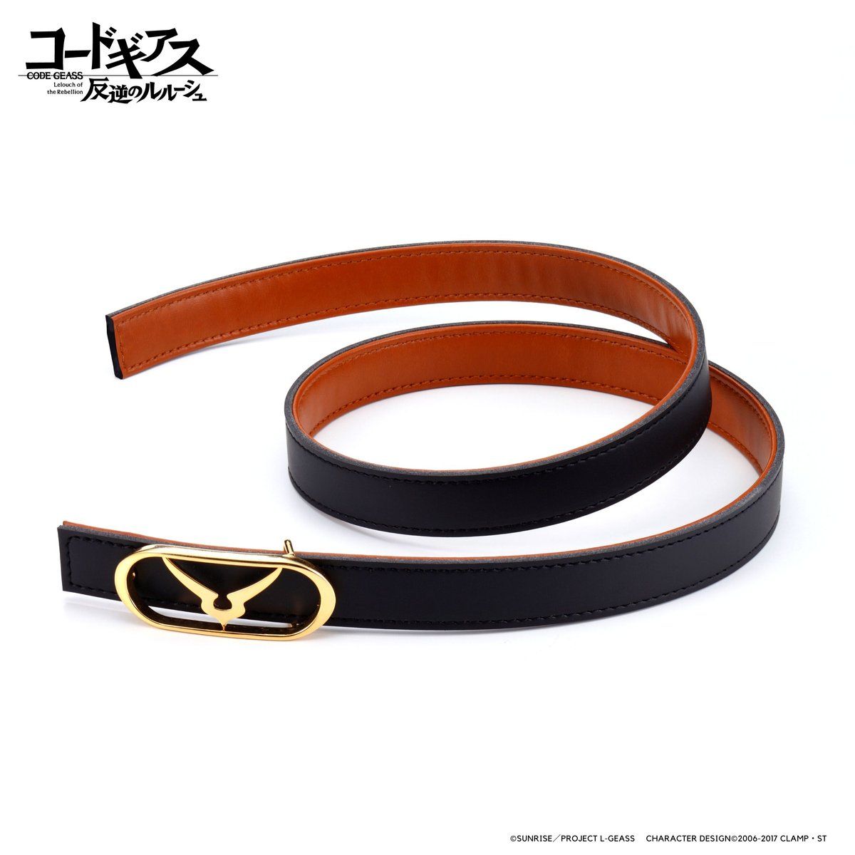 コードギアス リバーシブルベルト | コードギアスシリーズ | アニメ