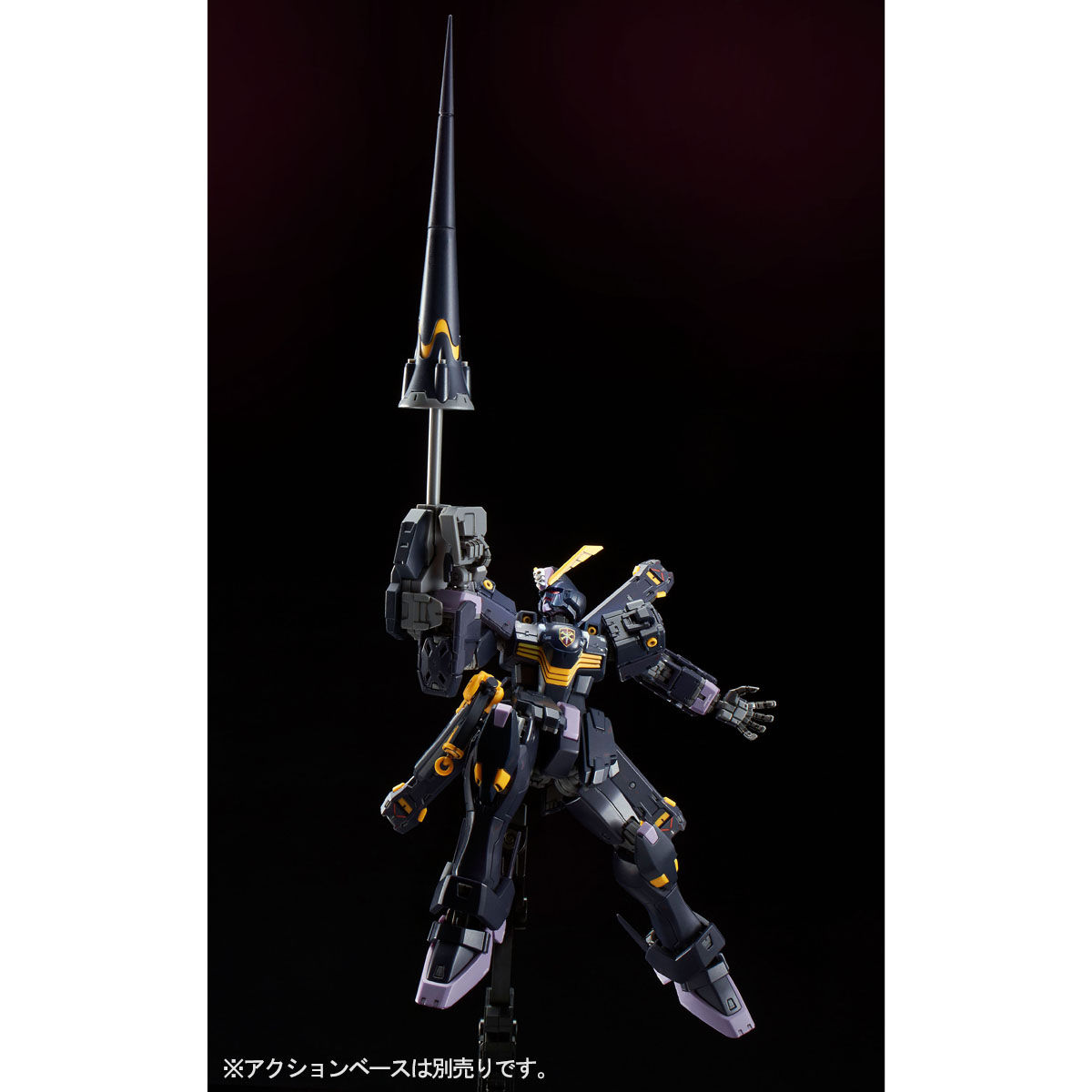 RG 1/144 クロスボーン・ガンダムX2 【3次：2020年4月発送