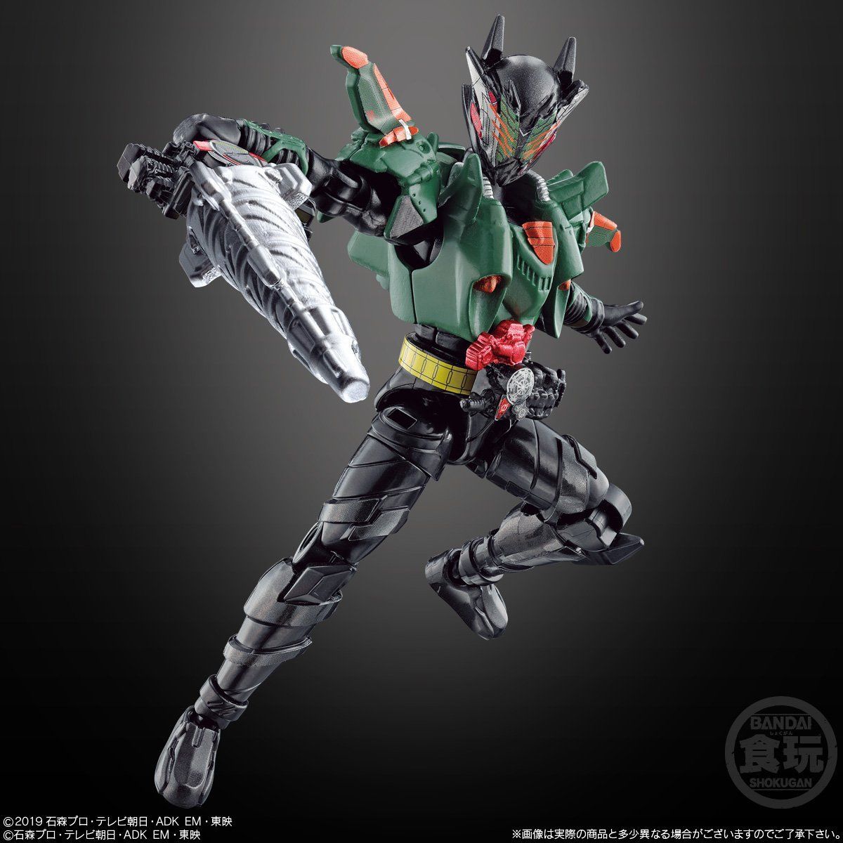 装動 仮面ライダーゼロワン AI 04 Feat.創動 仮面ライダービルド