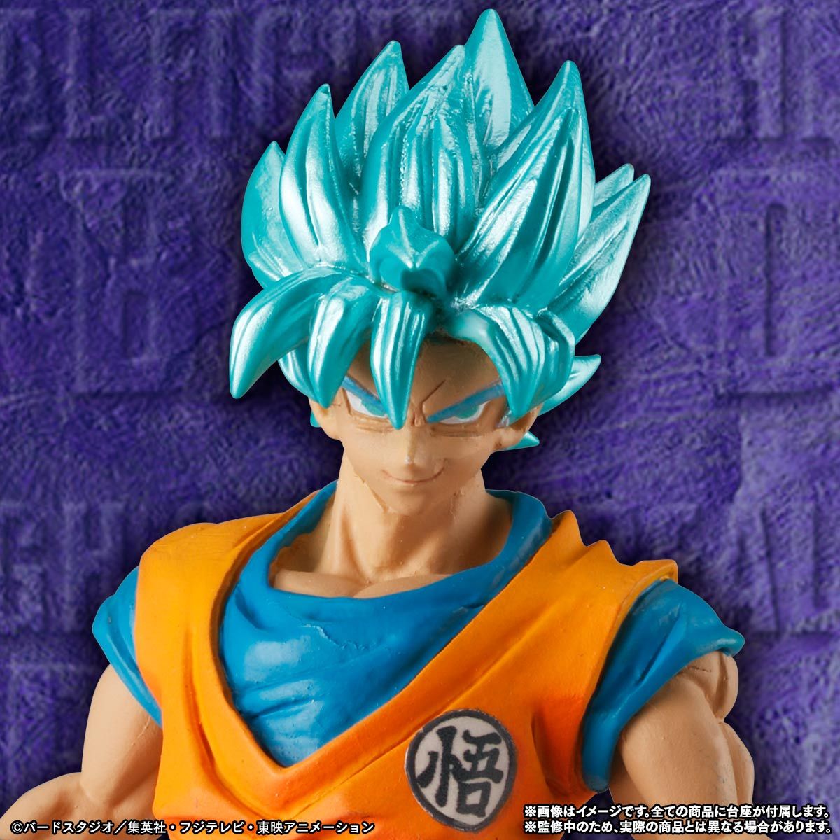 抽選販売】HGドラゴンボール超 ～宇宙サバイバル編～ | ドラゴンボール