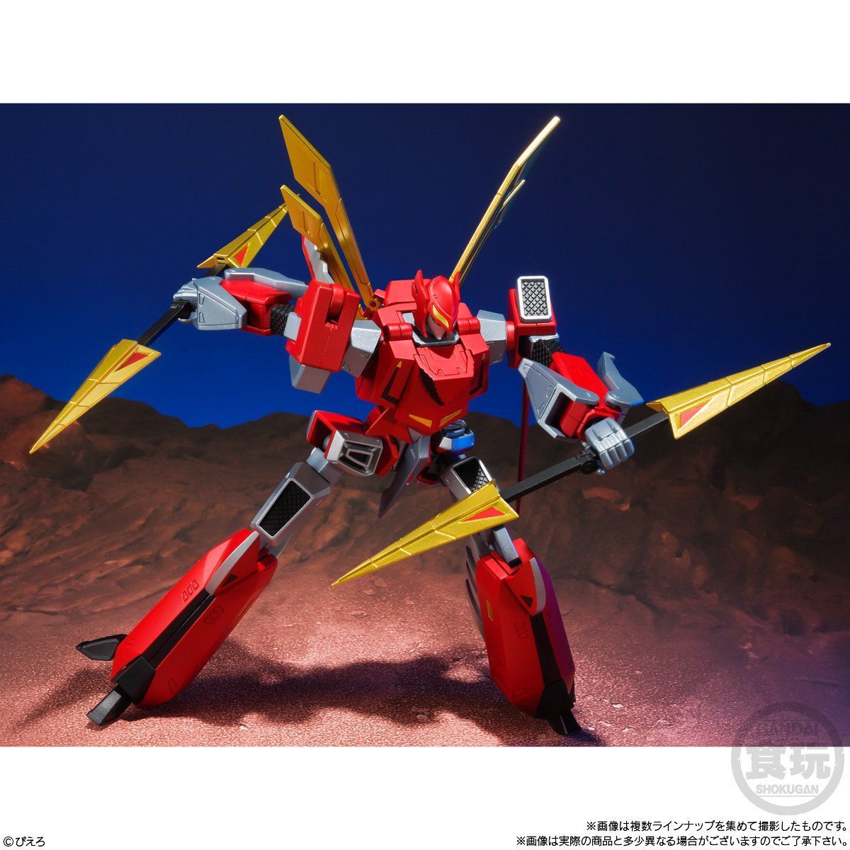 スーパーミニプラ 忍者戦士 飛影Vol.2（3個入） | フィギュア | アニメ