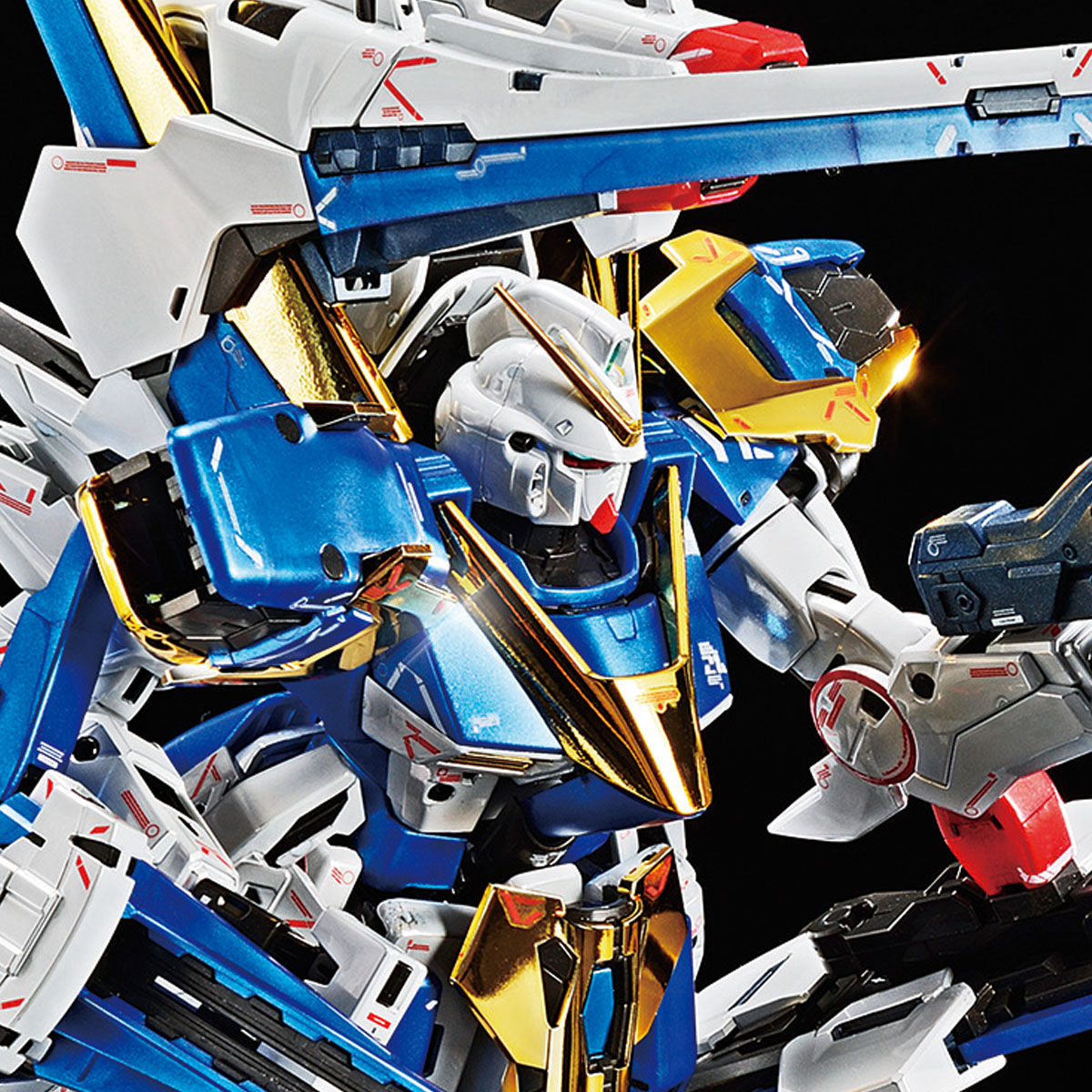 MG 1/100 ガンダムベース限定 V2アサルトバスターガンダム Ver．Ka