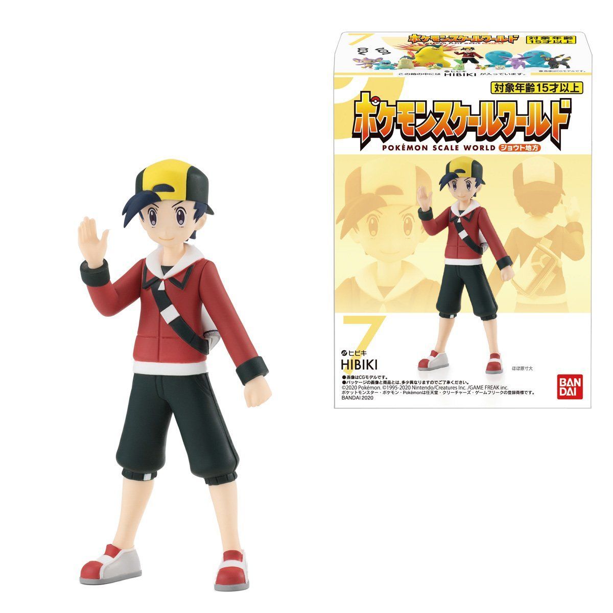 ポケモンスケールワールド ジョウト地方（全7種