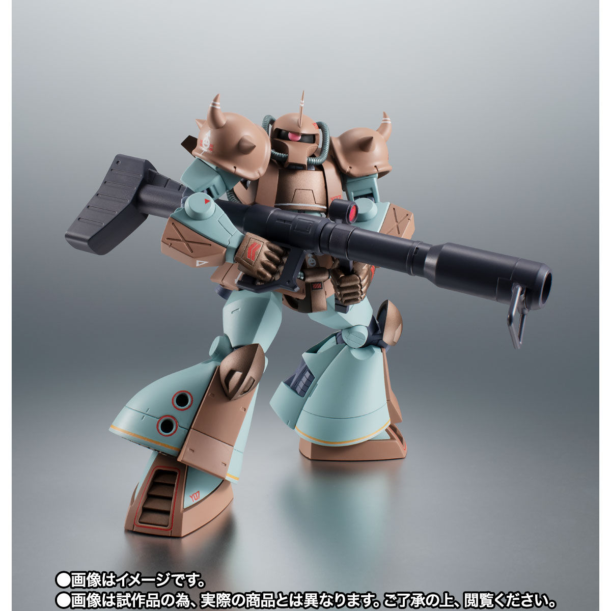 ROBOT魂 ＜SIDE MS＞ MS-07H グフ飛行試験型 ver. A.N.I.M.E. | 機動