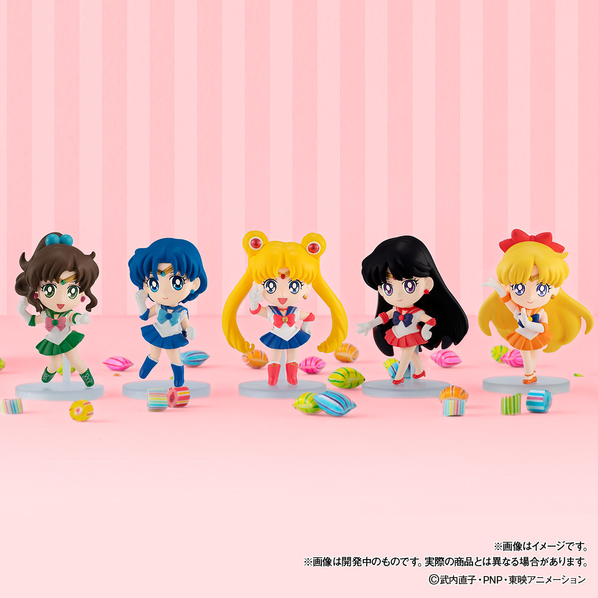 ChibiMasters美少女戦士セーラームーン プレミアムセット | 美少女戦士