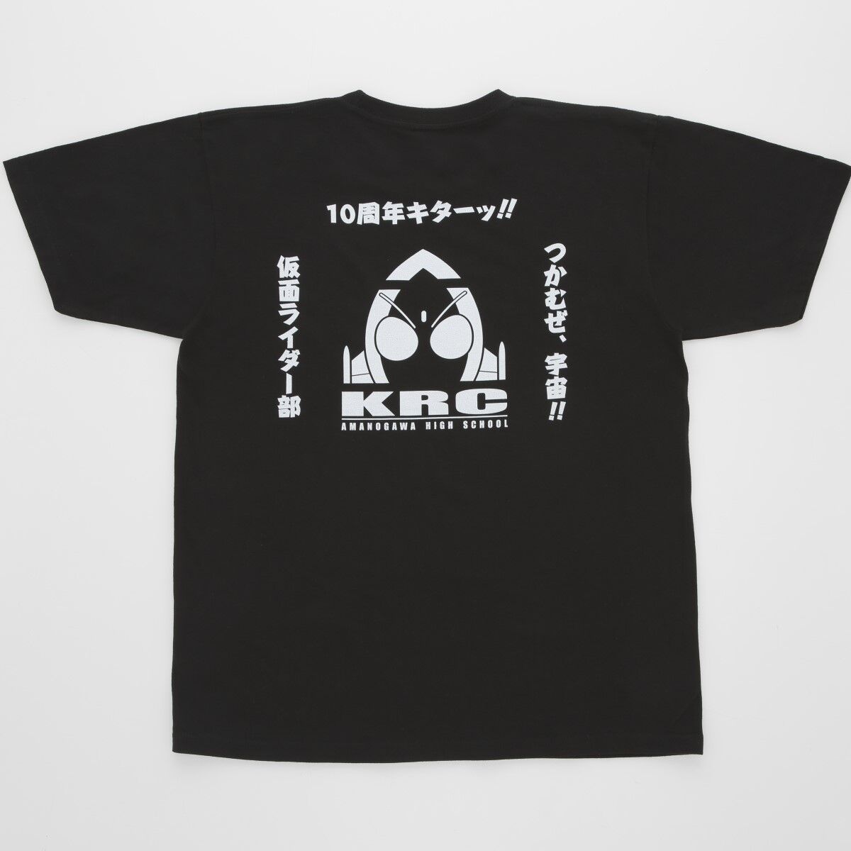 仮面ライダーフォーゼ 10周年記念 デザインTシャツ 10周年キターッ