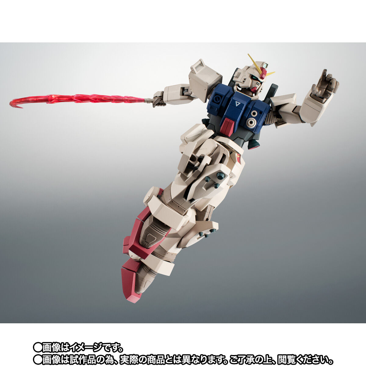 ROBOT魂 ＜SIDE MS＞ RX-79(G) 陸戦型ガンダム (砂漠仕様) ver