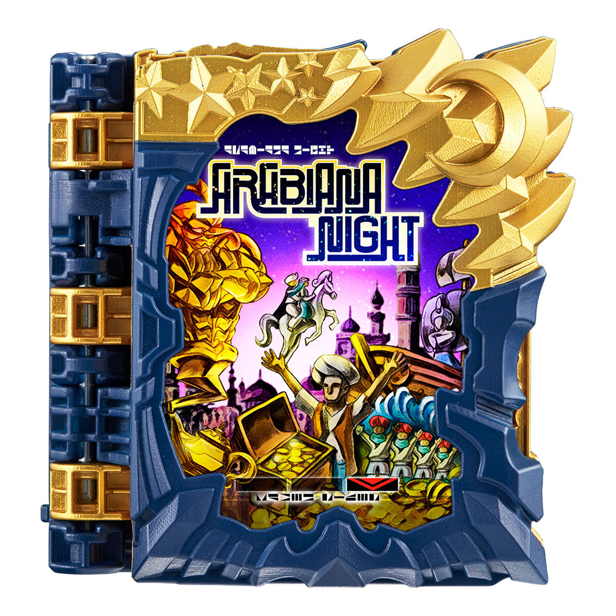 DVD】仮面ライダーセイバー 深罪の三重奏 DXアラビアーナナイト