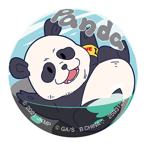 劇場版呪術廻戦0 PUPPEINCAP 缶バッジ vol.02｜ガシャポンオフィシャル