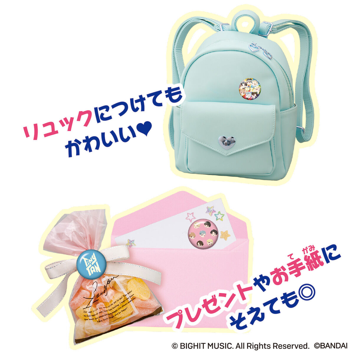 Canバッチgood! TinyTANセット | Canバッチgood! | メイキングトイ総合