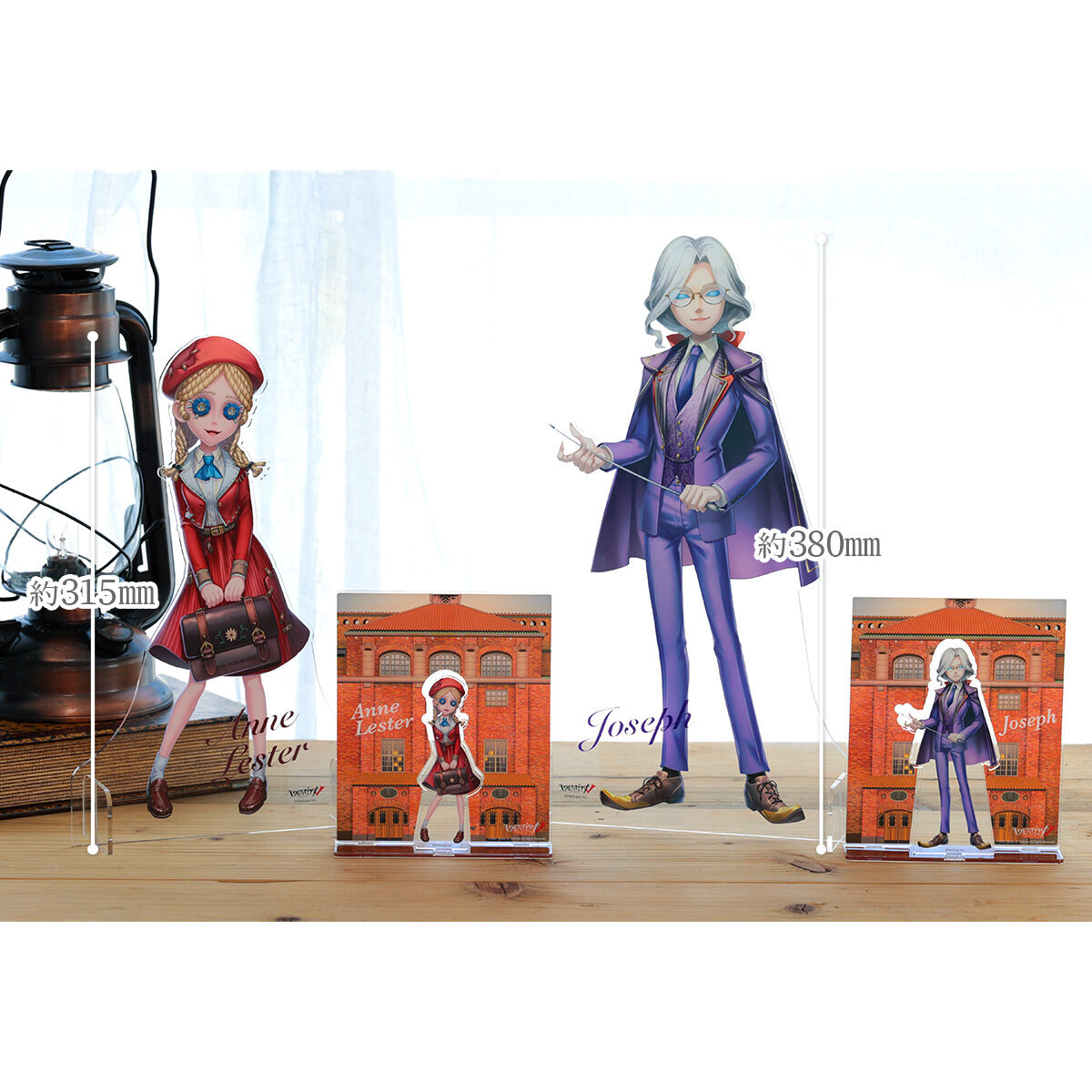 IdentityV 探鉱者 曲芸師 IdentityV 曲芸師 探鉱者 - メルカリ