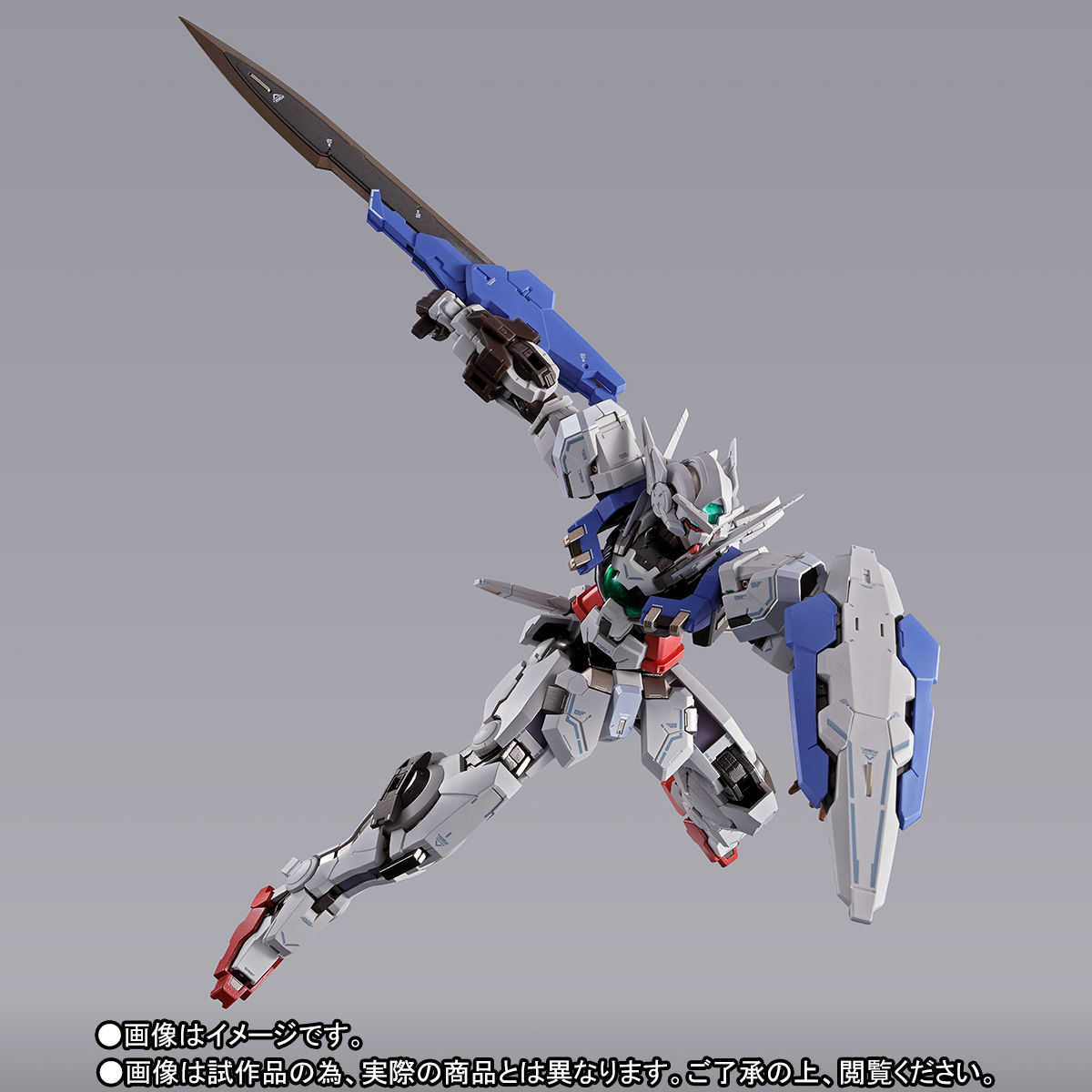 抽選販売】METAL BUILD ガンダムアストレア＋プロトGNハイメガ