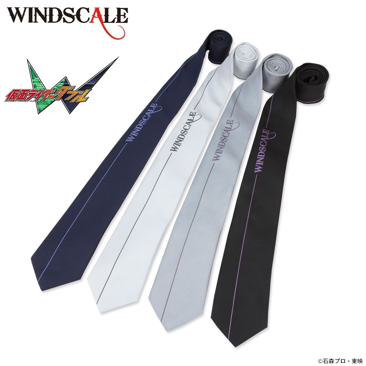 仮面ライダーW WIND SCALE ネクタイ ロゴ柄 | 仮面ライダーW（ダブル