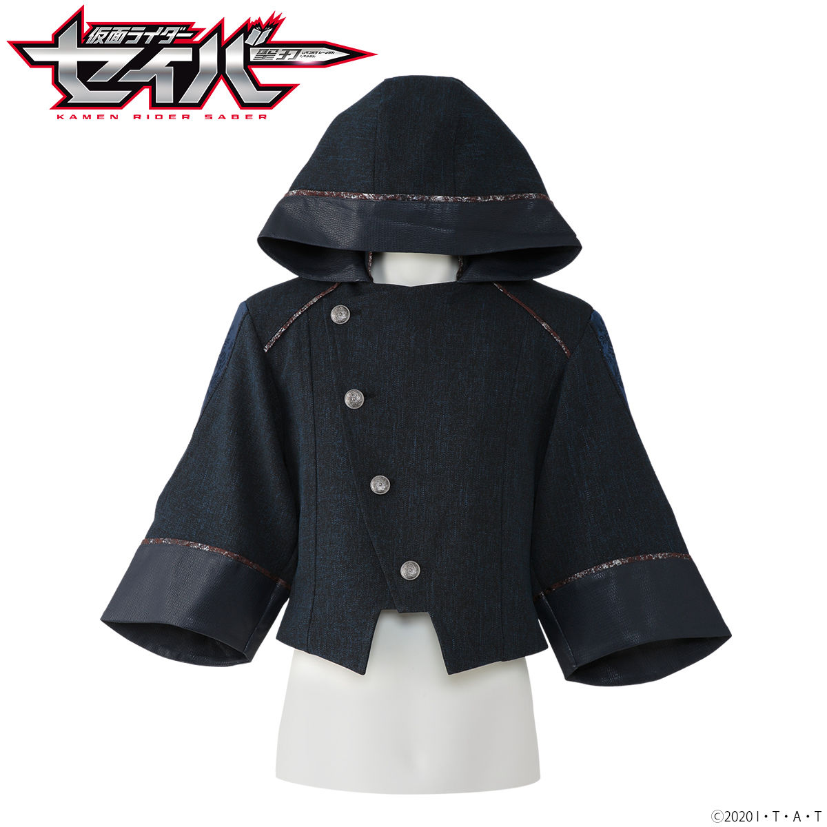 仮面ライダーセイバー 緋道 蓮 ソードオブロゴス ジャケット | 仮面