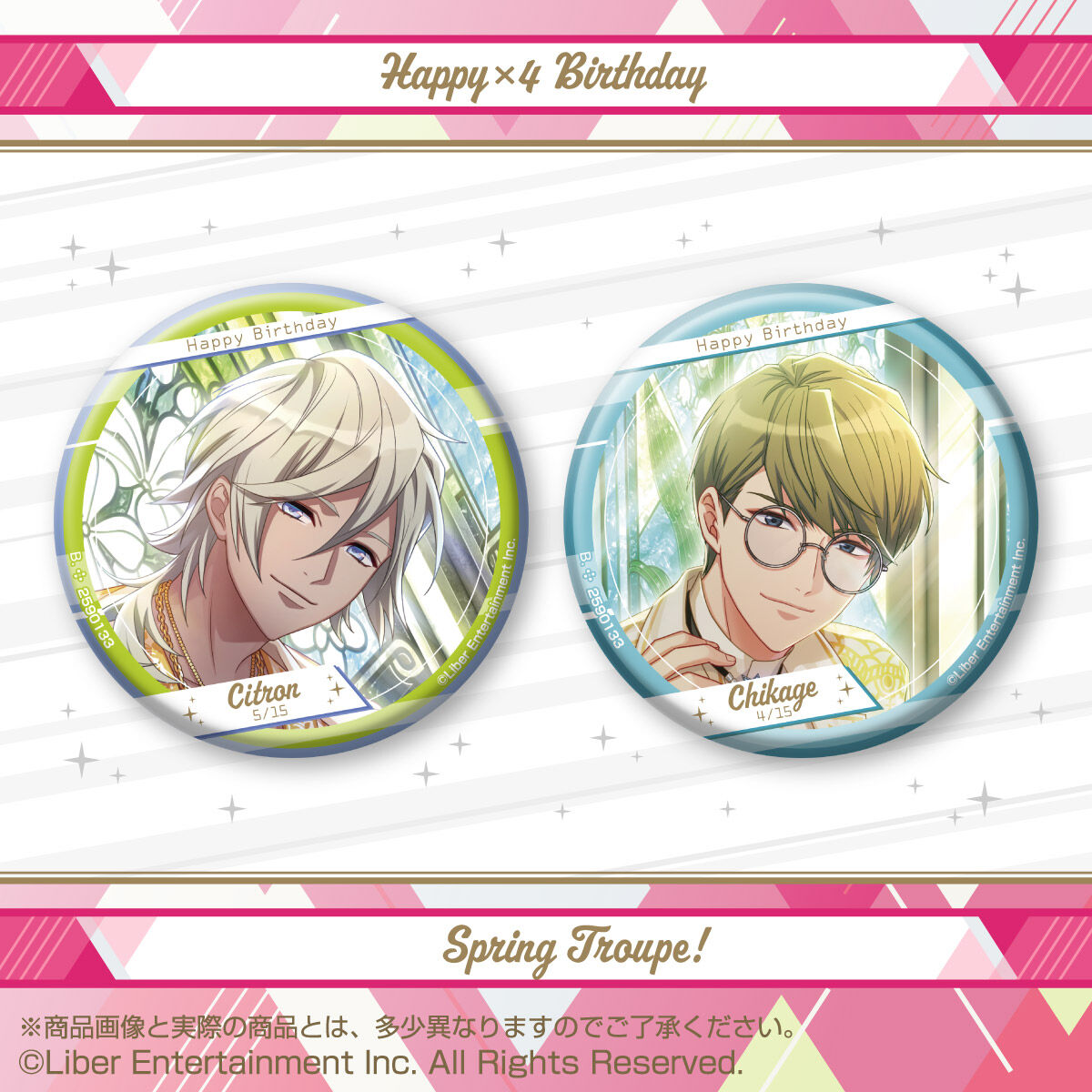 A3! ホログラム缶バッジ ～Happy×4 Birthday Spring Troupe