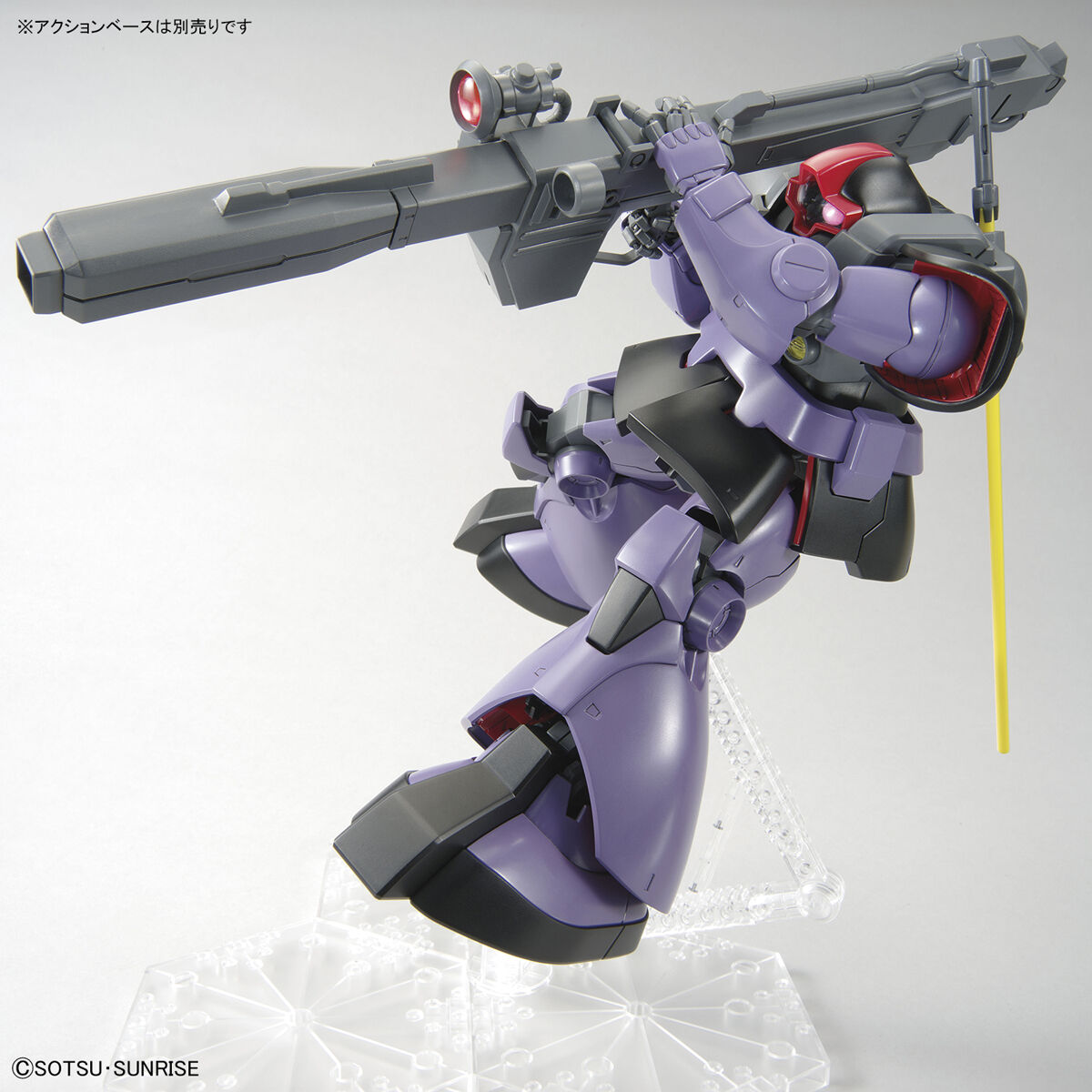 MG 1/100 リック・ドム｜バンダイ ホビーサイト