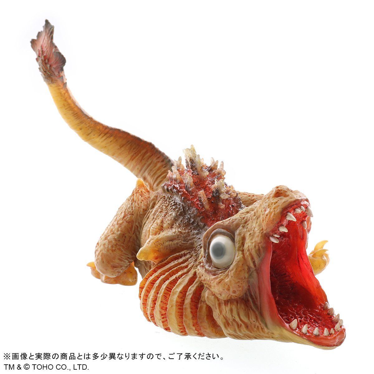 デフォリアル ゴジラ(2016) 第2形態・第3形態 クリアVer.セット【再販