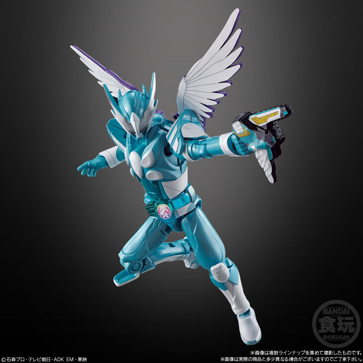 装動 仮面ライダーリバイス by7(14個入) | 仮面ライダーセイバー