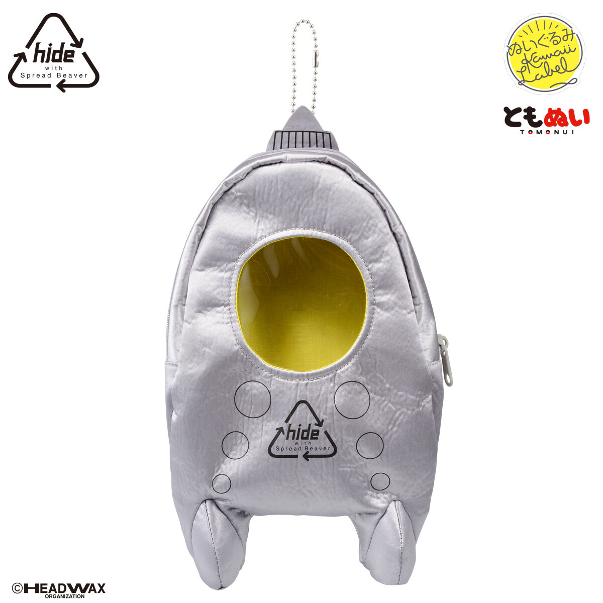 hide ともぬいBOX ROCKET DIVE ver. | アニメグッズ ・おもちゃなら