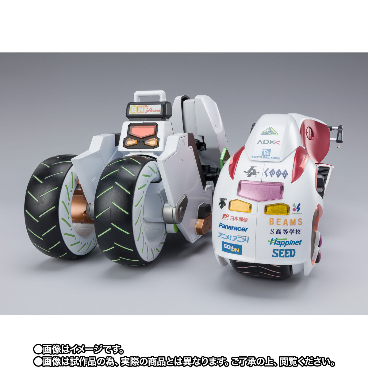 S.H.Figuarts ダブルチェイサー＆オプションパーツセット | TIGER