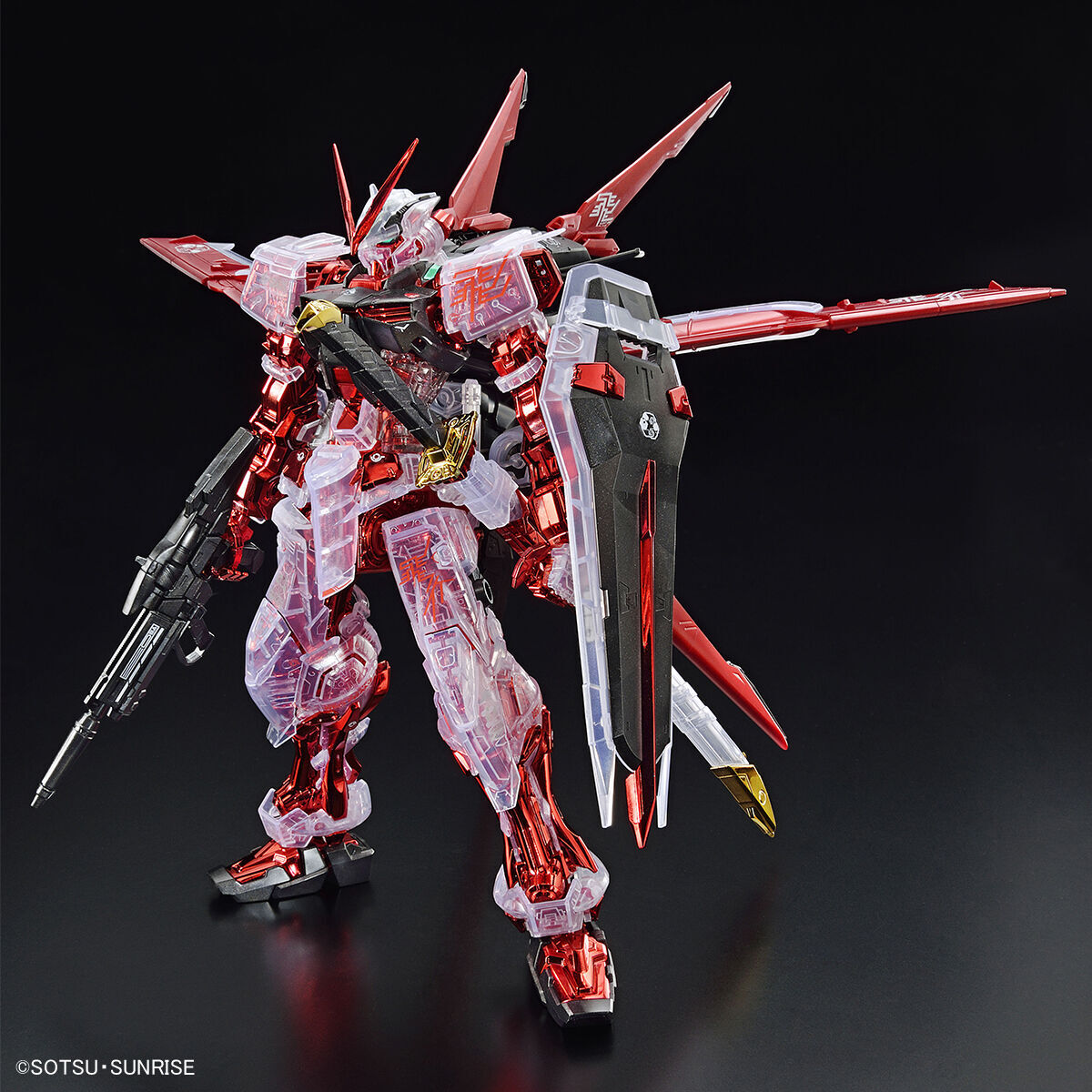 MG 1/100ガンダムベース限定ガンダムアストレイレッドフレーム