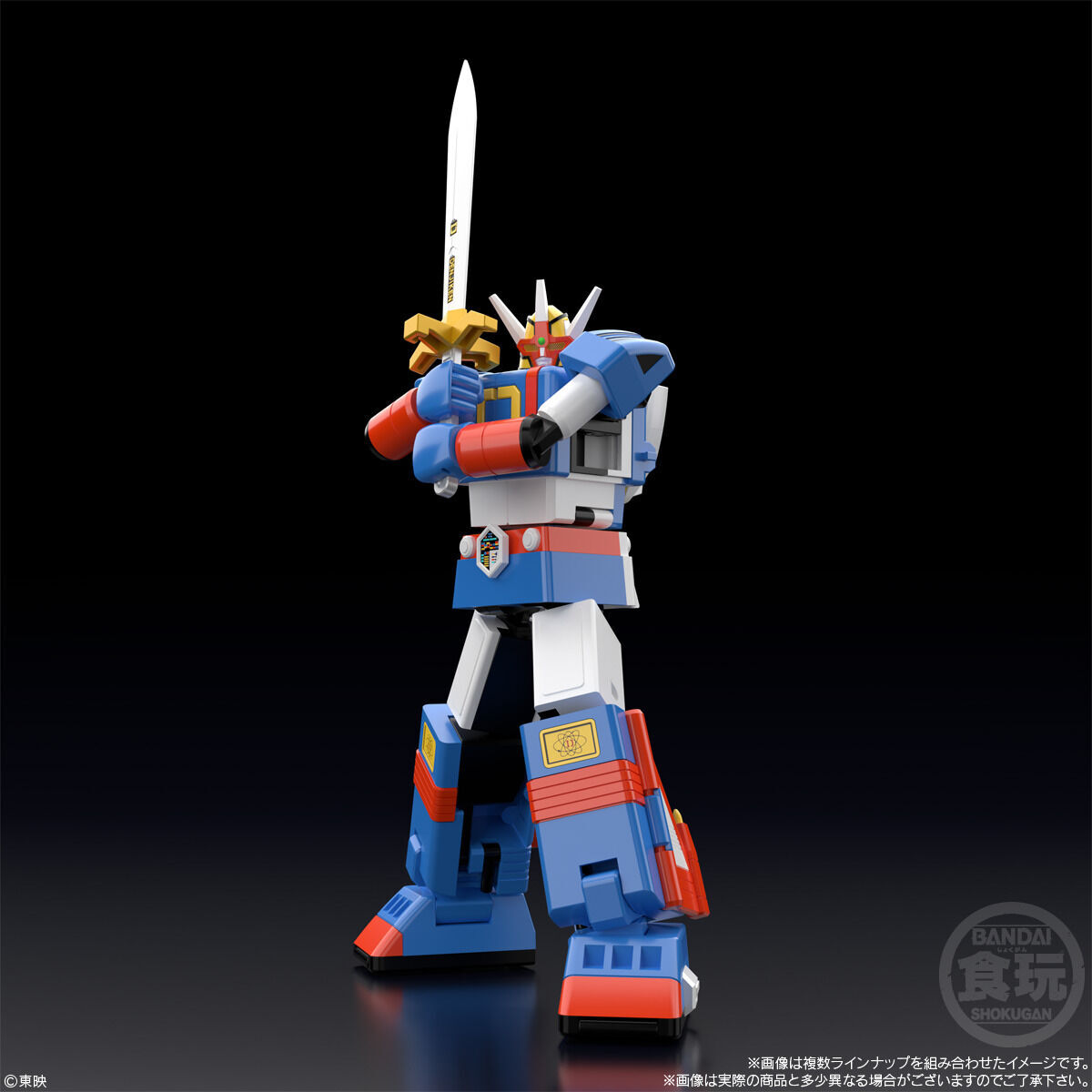 SMP [SHOKUGAN MODELING PROJECT] ダイデンジン(2個入) | スーパー戦隊