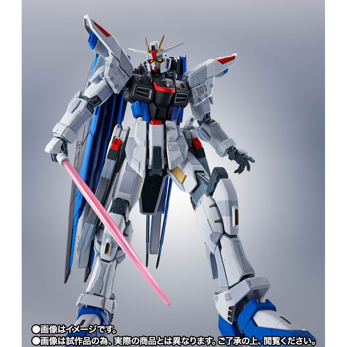抽選販売】ROBOT魂 ＜SIDE MS＞ZGMF-X10A フリーダムガンダム Ver.GCP