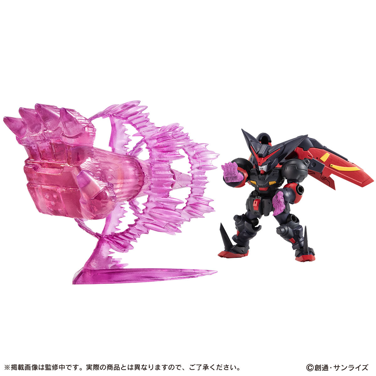 機動戦士ガンダム MOBILE SUIT ENSEMBLE マスターガンダムオプション