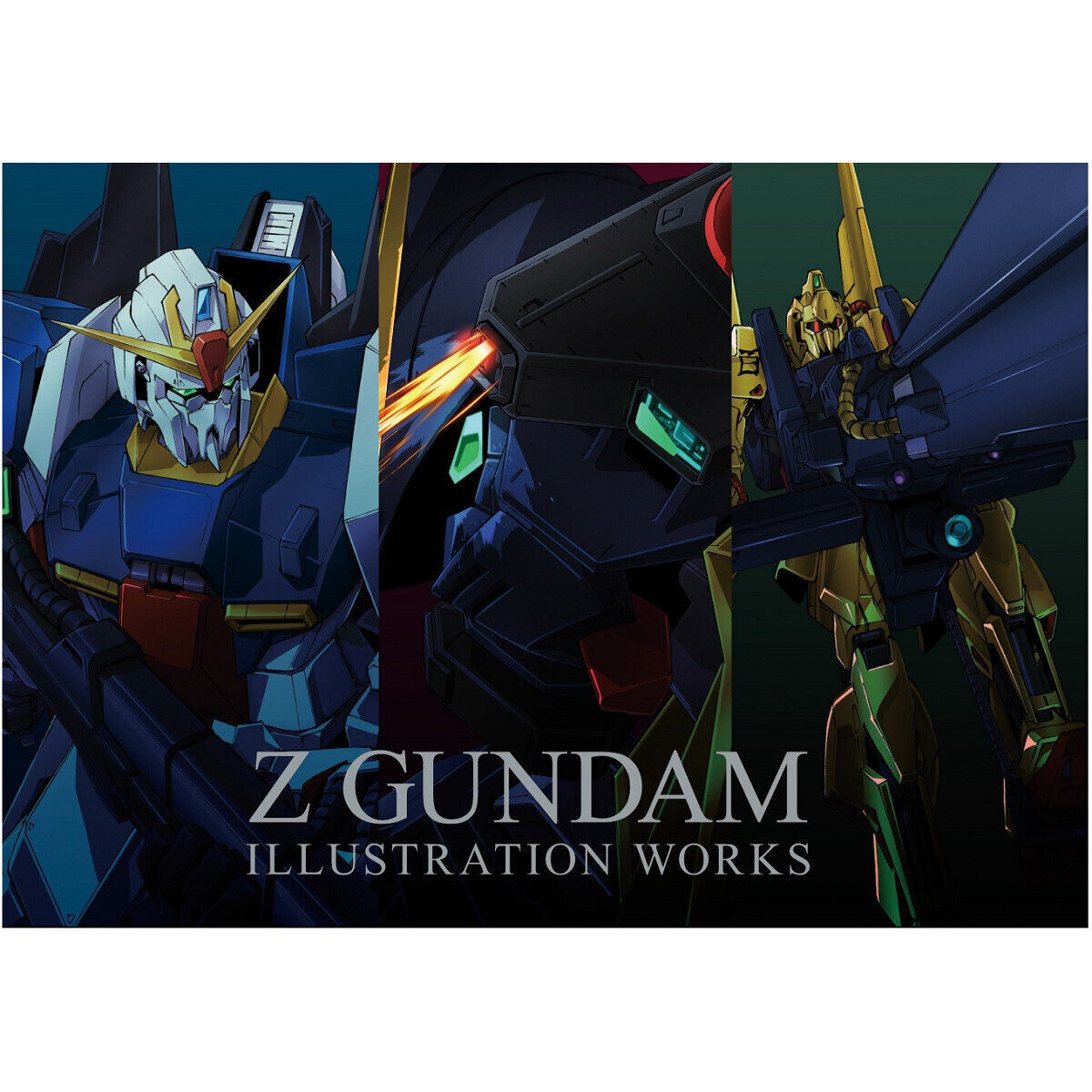 機動戦士Ζガンダム A New Translation 原画集BOX＜A-on STORE