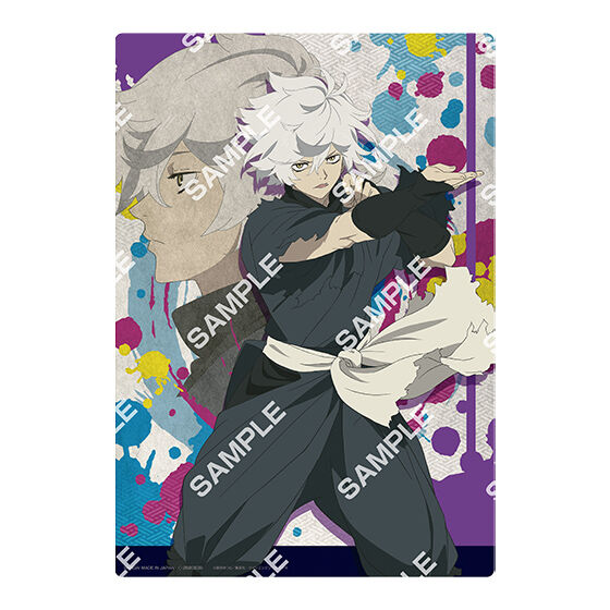 ジャンボカードダス/フラットガシャポン】地獄楽 クリアビジュアル